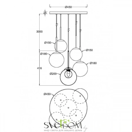 Подвесные светильники Maytoni MOD521PL-05G от Магазина Svetdom.by