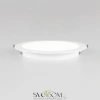 Citilux Галс CLD5522N Встраиваемый светодиодный светильник CITILUX