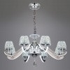 Люстры подвесныеEL338P08 CITILUX | Svetdom.by