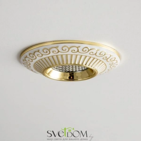 Встраиваемые светильники CITILUX CLD041NW2 от Магазина Svetdom.by