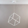 Подвесной светильник Citilux Cube CL719300 CITILUX