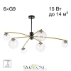 CITILUX CL218163 FISHER Люстра CITILUX