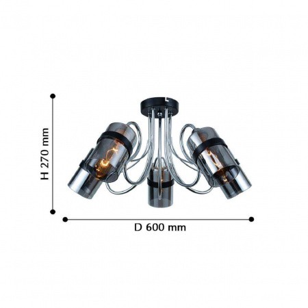 Потолочные светильники Favourite 2351-5U от Магазина Svetdom.by