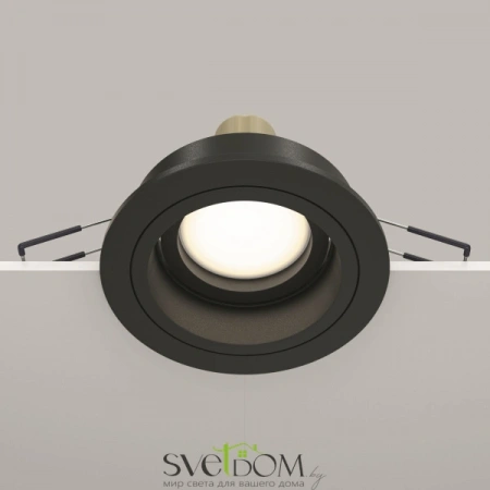 Встраиваемые светильники Maytoni DL025-2-01B от Магазина Svetdom.by