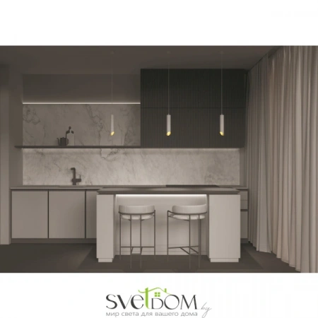 Подвесные светильники Maytoni P044PL-01-40GU10-W от Магазина Svetdom.by