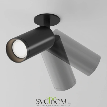 Потолочные светильники Maytoni C018CL-01B от Магазина Svetdom.by