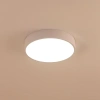 Потолочный светильник Citilux Купер CL72424V0 CITILUX