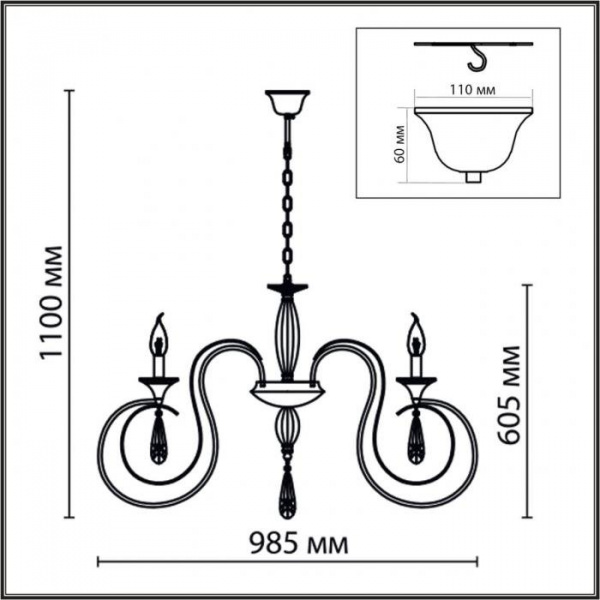 Люстры8032/10 LUMION | Svetdom.by