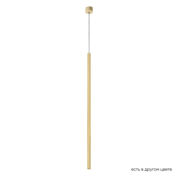 Подвесные светильники Crystal Lux 1400/281 от Магазина Svetdom.by