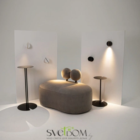 Настенные светильники MOD180WL-L4B3K1 Maytoni | Svetdom.by