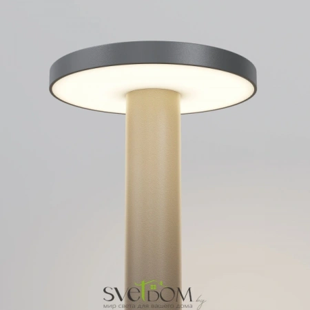 O420FL-L12GF Maytoni