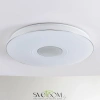 Citilux Light & Music CL703M100 Люстра музыкальная с пультом CITILUX