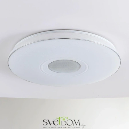 Citilux Light & Music CL703M100 Люстра музыкальная с пультом CITILUX
