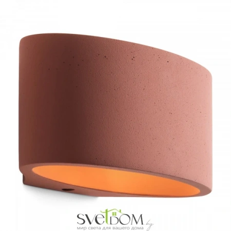 Настенные светильники FR5582WL-01R Freya | Svetdom.by