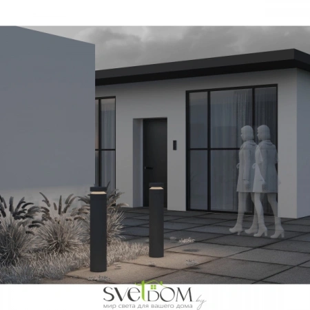 O469FL-L20CM3K1 Maytoni