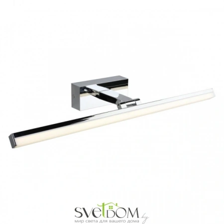 Настенные светильники OML-29301-12 Omnilux | Svetdom.by