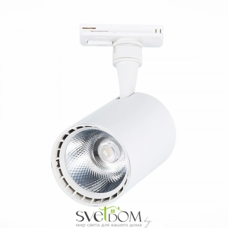 ST351.536.15.36 Св-к трек. Белый LED 1*15W 3000K 1 350Lm Ra?90 36° IP20 L118xW78xH174 100-240V Однофазная трековая система ST LUCE
