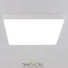 Citilux Купер CL724K105G0 LED RGB Светильник с пультом Белый CITILUX