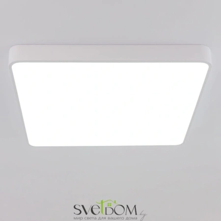 Citilux Купер CL724K105G0 LED RGB Светильник с пультом Белый CITILUX
