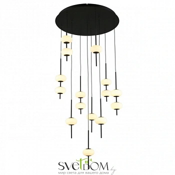 Светильник подвесной Aployt  APL.863.03.45