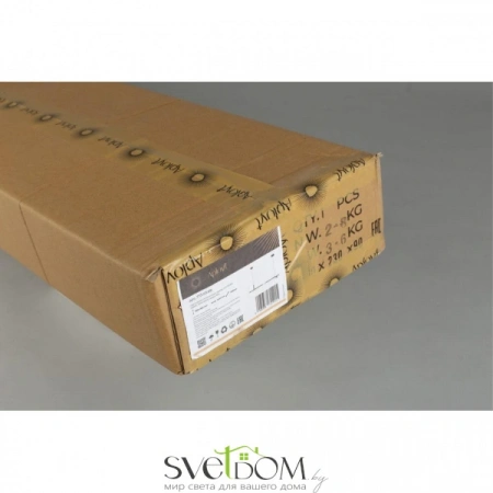 Люстры подвесныеAPL.773.03.69 Aployt | Svetdom.by