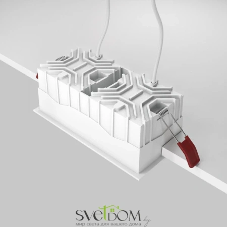 Встраиваемый светильник Alfa LED 4000K 2x15Вт 36° Maytoni
