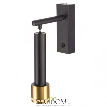 Фото CITILUX CL565314 Бра CL565314 CITILUX | Svetdom.by