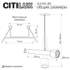 Встраиваемый светильник Citilux VEKTOR CL51331_BD CITILUX