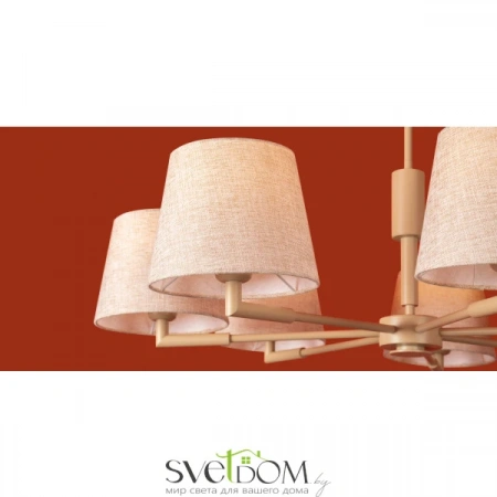 Подвесные светильники Freya FR2057PL-07BG от Магазина Svetdom.by