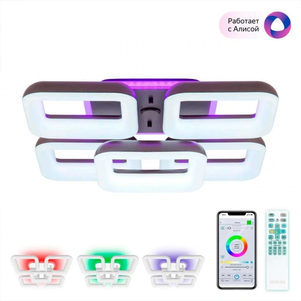 Люстры потолочныеCL225A255E CITILUX | Svetdom.by