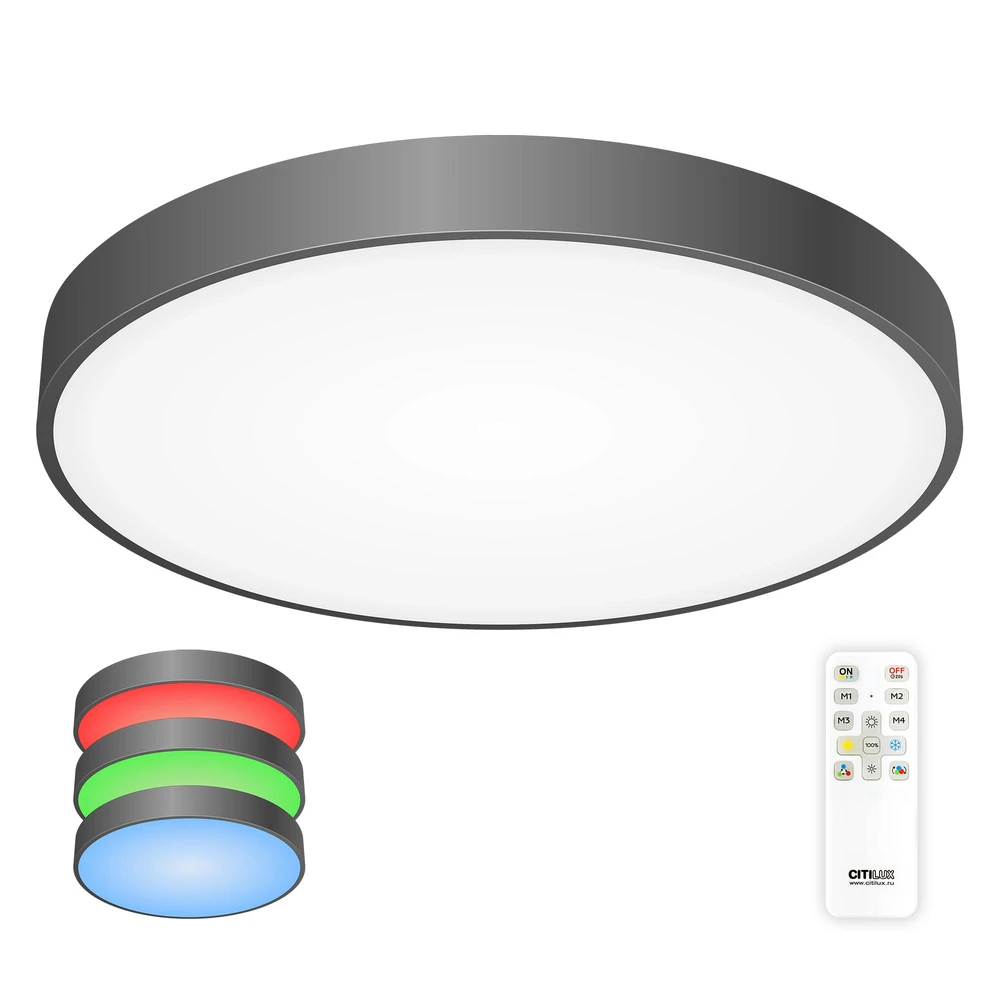 Потолочный светильник Citilux Купер CL724105G1, черный корпус и RGB-подсветка